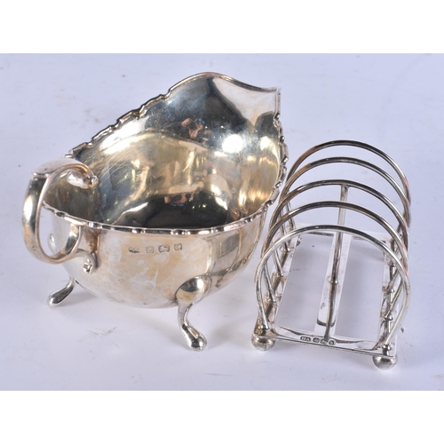 871 - ASSORTED SILVERWARE including a fish slice. 495 grams. (qty)