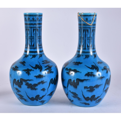112 - A RARE PAIR OF MINTON TURQUOISE GLAZED VASES painted in the Chinese style with bats. 27.5 cm high.
