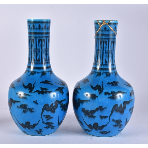 112 - A RARE PAIR OF MINTON TURQUOISE GLAZED VASES painted in the Chinese style with bats. 27.5 cm high.