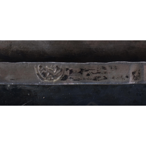 180 - AN UNUSUAL 19TH CENTURY ISLAMIC MIDDLE EASTERN SILVER BUCKLE. 177 grams. 15 cm x 12 cm.