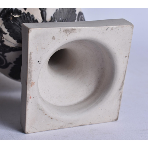 96 - AN EARLY 19TH CENTURY JASPERWARE PEDESTAL VASE decorated with classical figures. 21 cm x 15 cm.