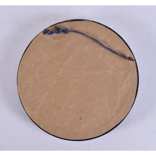 115 - English School (19th Century) Watercolour, Female portrait. 15 cm wide.