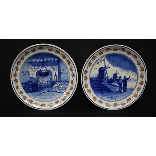 3912 - A collection of early 20th century Dutch delftware pottery (largest 25cm). (10)