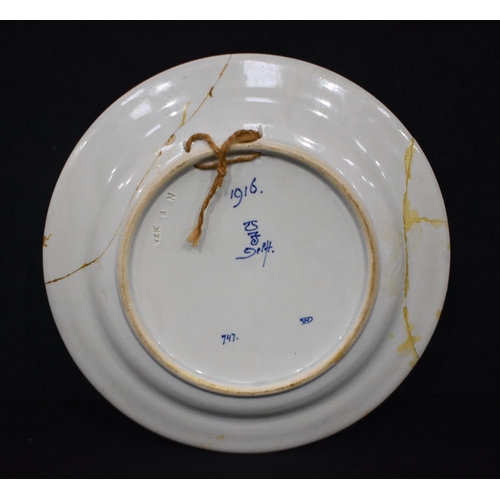 3912 - A collection of early 20th century Dutch delftware pottery (largest 25cm). (10)