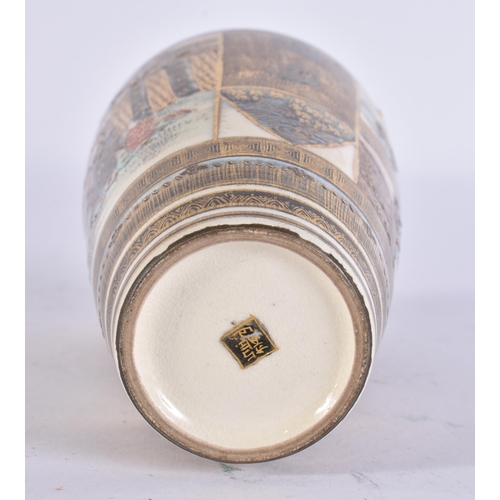 290 - A LATE 19TH CENTURY JAPANESE MEIJI PERIOD SATSUMA VASE painted with figures. 14 cm high.