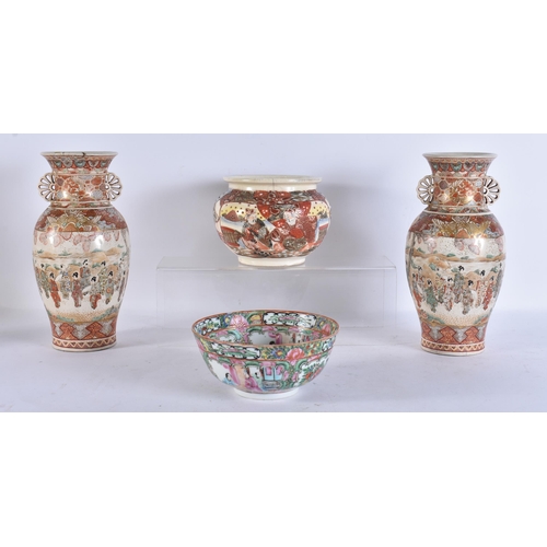 609 - ASSORTED JAPANESE SATSUMA together with a famille rose bowl. Largest 25 cm high. (4)
