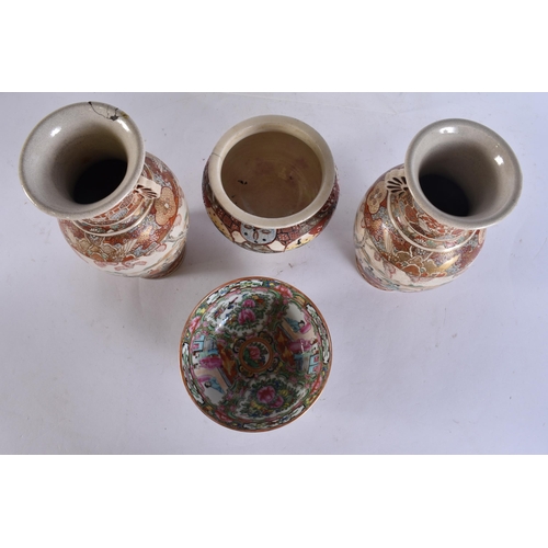 609 - ASSORTED JAPANESE SATSUMA together with a famille rose bowl. Largest 25 cm high. (4)
