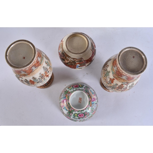 609 - ASSORTED JAPANESE SATSUMA together with a famille rose bowl. Largest 25 cm high. (4)