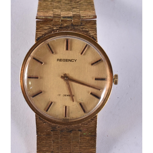 Lot 1061      