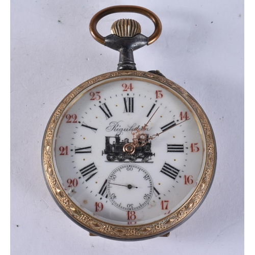 Lot 1074      