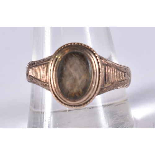 Lot 1119      