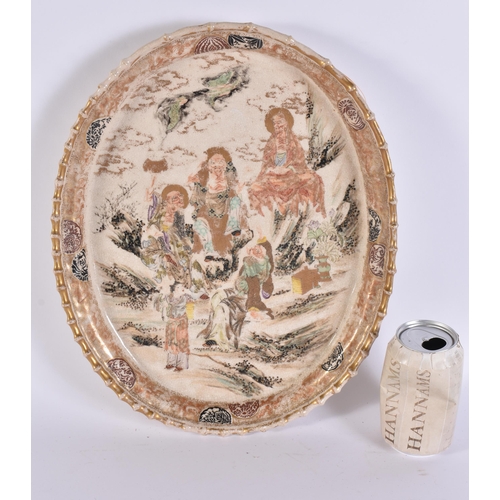 2056 - A LARGE 19TH CENTURY JAPANESE MEIJI PERIOD SATSUMA DISH painted with immortals. 38 cm x 22 cm.
