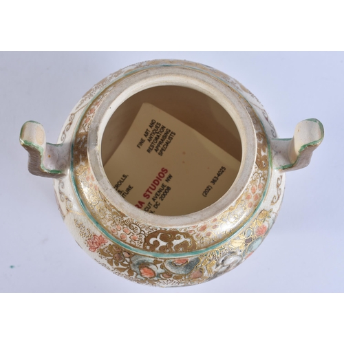 2208 - A LATE 19TH CENTURY JAPANESE MEIJI PERIOD SATSUMA CENSER. 9 cm wide.