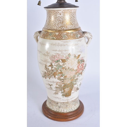 2210 - A 19TH CENTURY JAPANESE MEIJI PERIOD SATSUMA LAMP. 44 cm high.