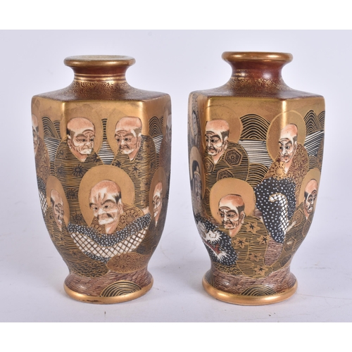 2237 - A PAIR OF 19TH CENTURY JAPANESE MEIJI PERIOD SATSUMA VASES. 14 cm high.