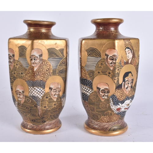 2237 - A PAIR OF 19TH CENTURY JAPANESE MEIJI PERIOD SATSUMA VASES. 14 cm high.