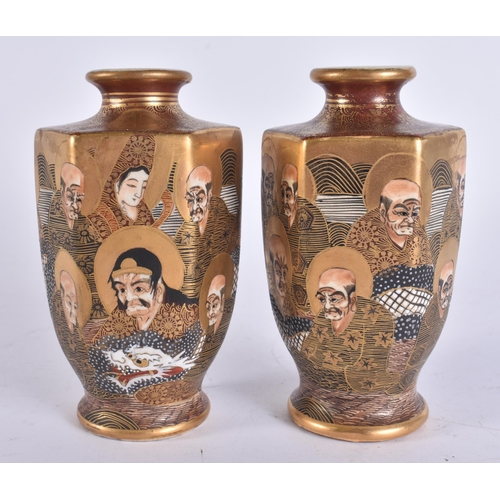 2237 - A PAIR OF 19TH CENTURY JAPANESE MEIJI PERIOD SATSUMA VASES. 14 cm high.