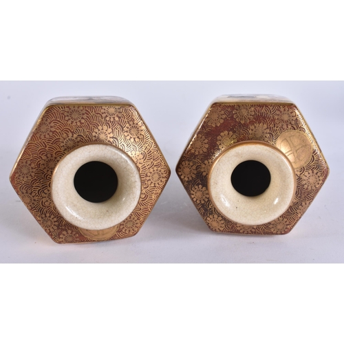 2237 - A PAIR OF 19TH CENTURY JAPANESE MEIJI PERIOD SATSUMA VASES. 14 cm high.