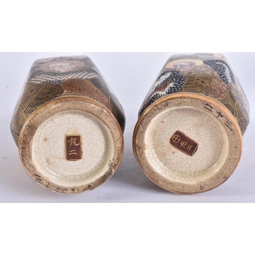 2237 - A PAIR OF 19TH CENTURY JAPANESE MEIJI PERIOD SATSUMA VASES. 14 cm high.