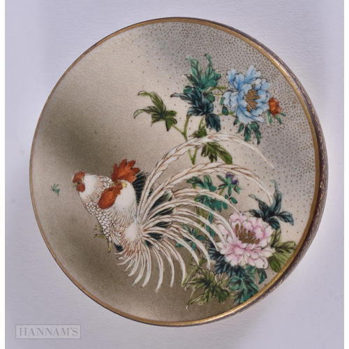 2526 - A SMALL ;ATE 19TH CENTURY JAPANESE MEIJI PERIOD SATSUMA BOX AND COVER by Kinkozan, painted with fowl... 