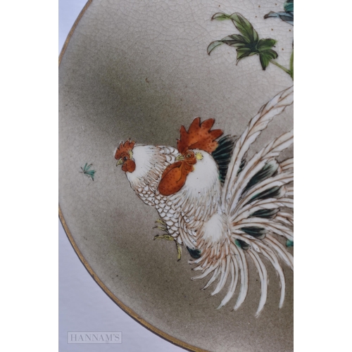 2526 - A SMALL ;ATE 19TH CENTURY JAPANESE MEIJI PERIOD SATSUMA BOX AND COVER by Kinkozan, painted with fowl... 