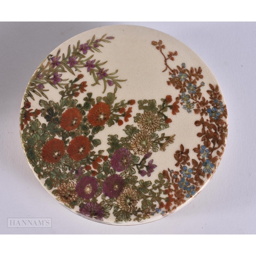 2536 - TWO EARLY 20TH CENTURY JAPANESE MEIJI PERIOD SATSUMA BOXES AND COVERS. Largest 8 cm wide. (2)