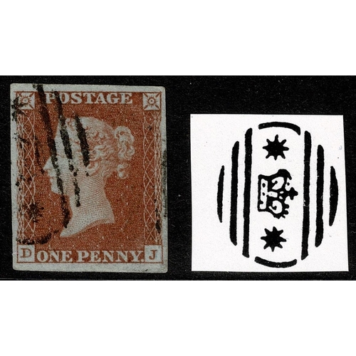 GB Used Abroad Crimea 1841 1d Red Plate 128 DJ cancelled CRIMEA CROWN between STARS VFU four margin, rare thus sg8 Cat £875++