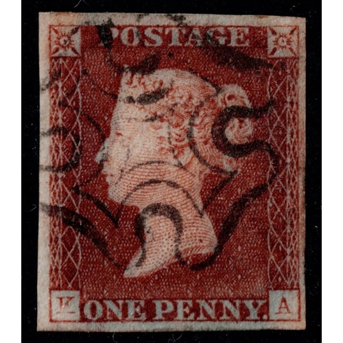 90 - GB 1841 1d red black plate 5 KA STATE TWO superb used 4 good/large margin with crisp Scots cross sg7... 