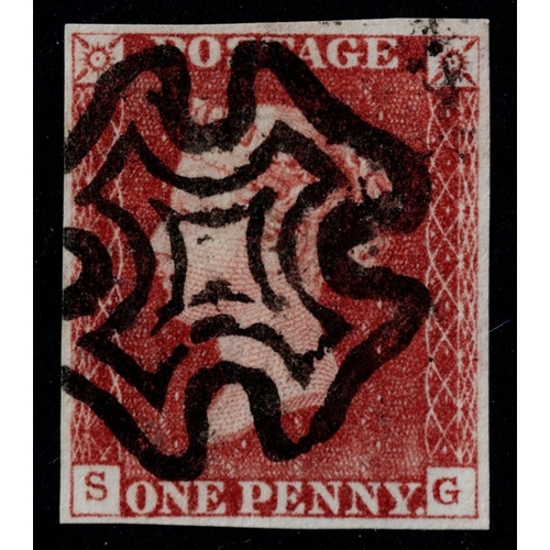 95 - GB 1841 1d red black plate 5 SG STATE ONE superb used worn plate 4m fine cross quite scare sg7