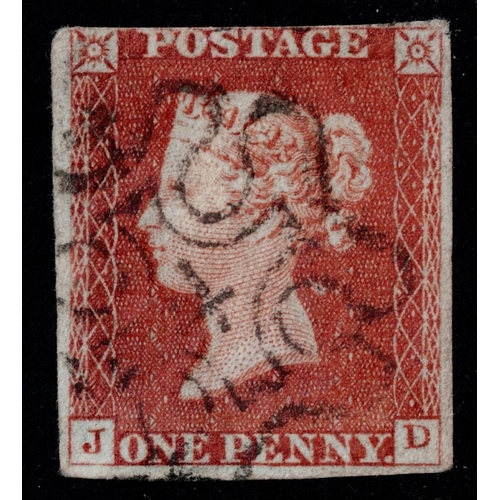 110 - GB 1841 1d red plate 35 JD crisp and scarce London number 4 in cross, corner crease and small thin p... 