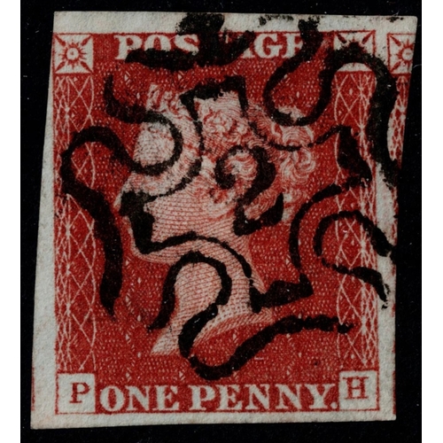 111 - GB 1841 1d red plate 35 PH superb used with mostly huge margins and superb London number 2 in cross,... 