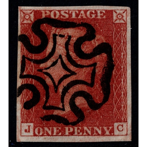 117 - GB 1841 1d red plate 39 JC superb used with four good margins and upright cross, scarce plate thus, ... 