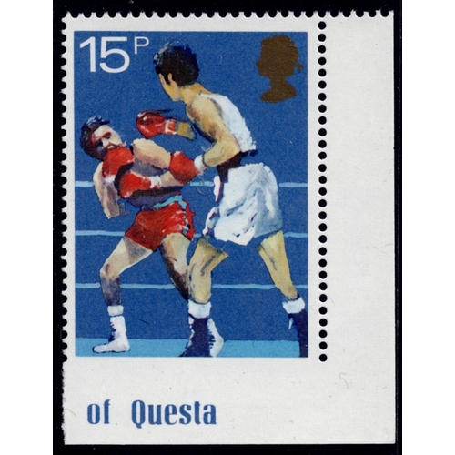 GB 1980 15p Sport IMPERFORATE at base (between stamp and margin) unmounted mint corner marginal part imprint sg1136 var