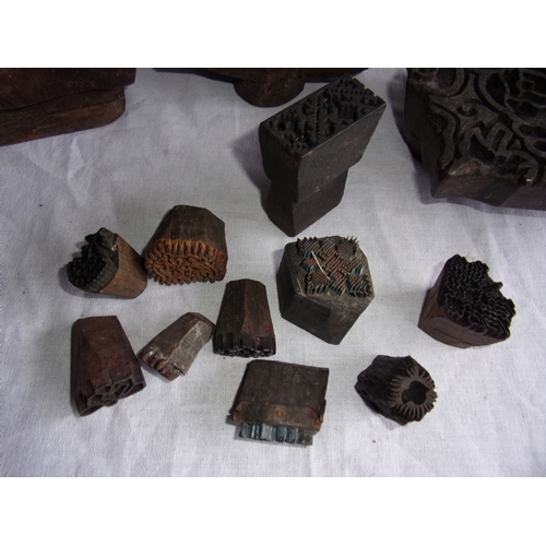 47 - Vintage Indian wooden printing blocks