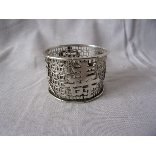 154 - Silver napkin ring 30g