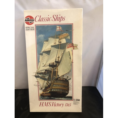 114 - Airfix classic ships special edition sealed