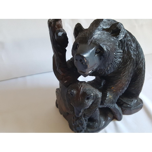285 - large Chinese bear carved & signed