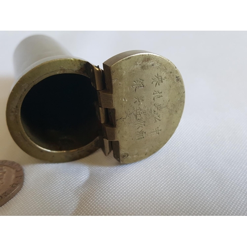 41 - 19th century brass Chinese opium container signed