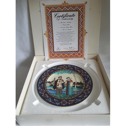 64 - Villeroy & Boch limited edition Russian Fairy Tales Plate