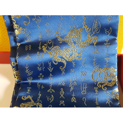 134 - Yun Brocade of China silk scarf