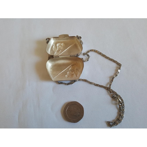 271 - Egyptian silver miniature purse