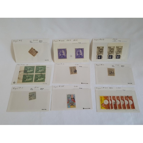 397 - quantity of vintage Nepal stamps