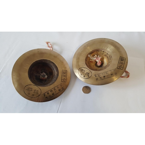 103 - pair of small Chinese brass Peking opera cymbals