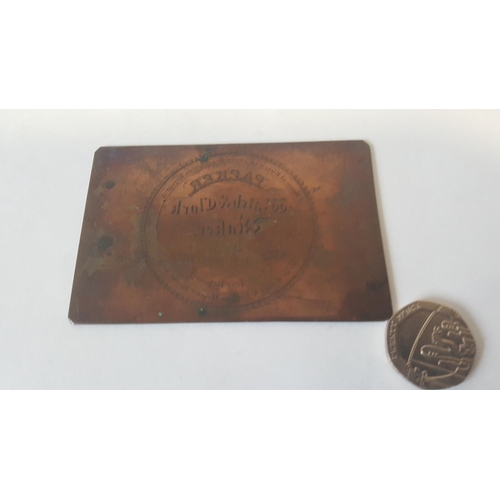 Lot 139       