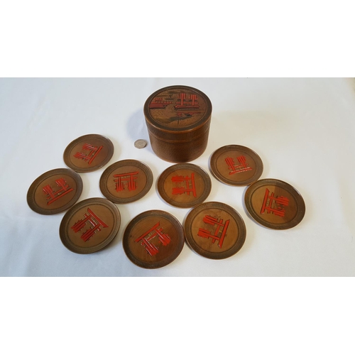 Lot 169       