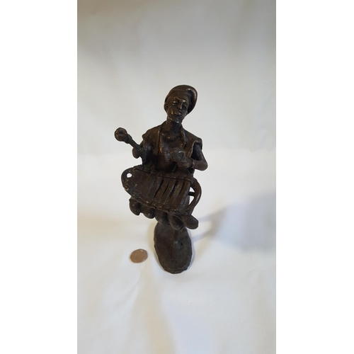 Lot 226       