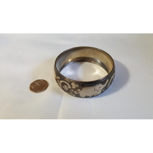 Lot 230       