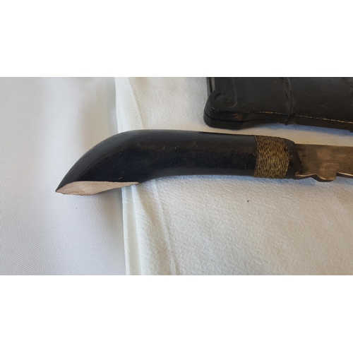 121 - vintage machete possibly Southeast Asia