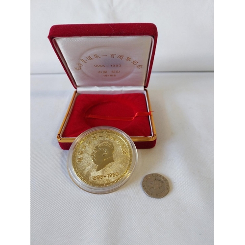 gold plated Chinese coin