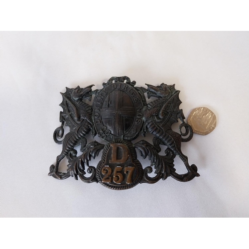 290 - vintage City Of London Police helmet badge